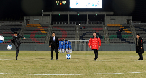 2013 내셔널리그 창원FC 홈 개막 경기 사진 - 5