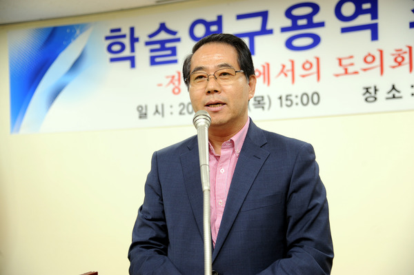정책과정에서의 도의회 역할강화 방안 용역 최종보고회 개최 - 4