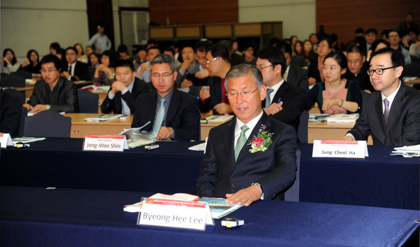  2014 한-아시아 지방정부 경제협력 컨퍼런스 개막식 사진 - 3