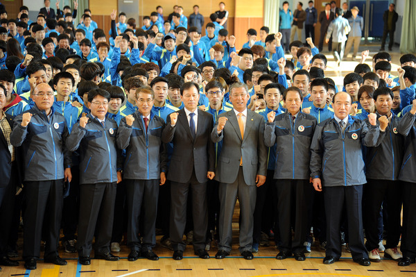 제95회 전국체전 경남선수단 결단식 사진 - 7