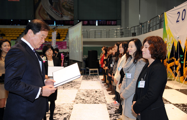 2014년 경남보육교직원 한마음대회 - 4