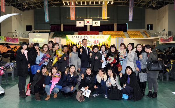 2014년 경남보육교직원 한마음대회 - 8