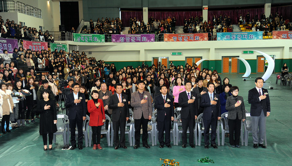 2014년 경남보육교직원 한마음대회 - 7