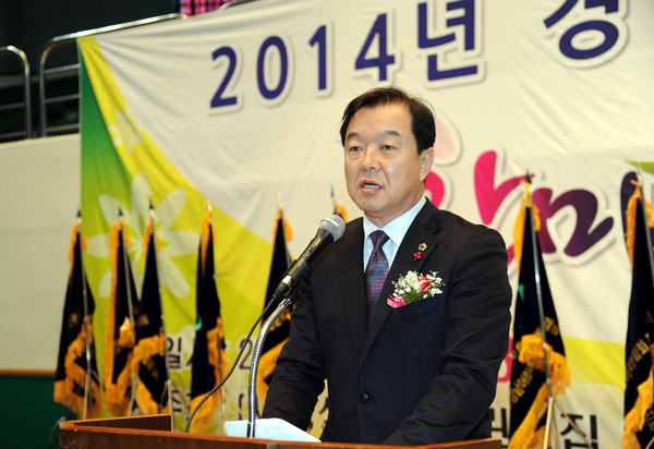 2014년 경남보육교직원 한마음대회 - 6