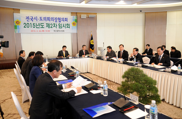 김윤근 의장, 남부내륙철도 조기건설 촉구 결의안 전국시도의회의장협의회 제안 및 채택 - 2