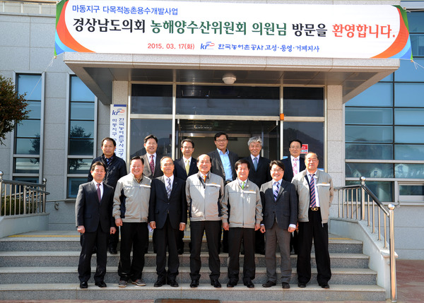 농해양수산위원회 한국농어촌공사 주요사업현장 현지의정활동 - 6