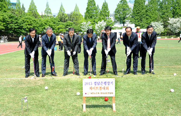 2015년도 경남은행장기』노인게이트볼 대회 사진 - 7