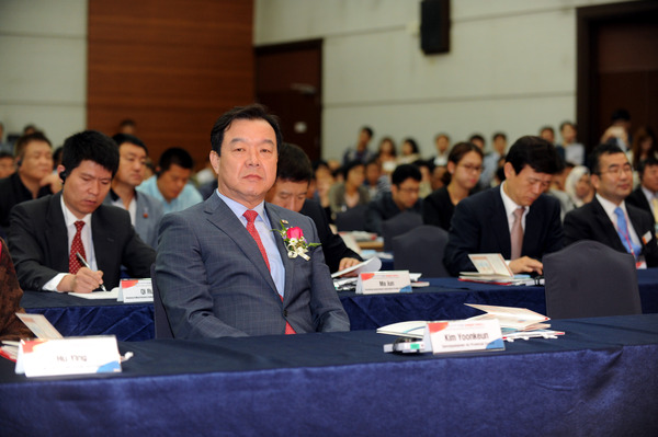 2015 한-아시아 지방정부 경제협력 컨퍼런스 - 3