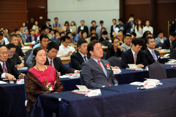 2015 한-아시아 지방정부 경제협력 컨퍼런스 - 2
