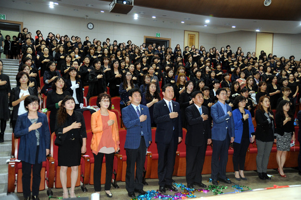 경남 민간어린이집연합회 보육교직원 한마음대회 - 2