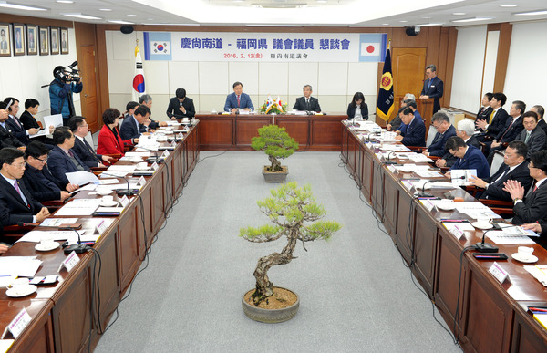 김윤근 의장, 후쿠오카현의회 우호방문단 접견 - 1