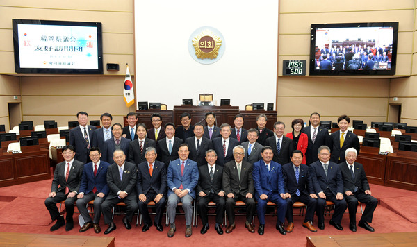 김윤근 의장, 후쿠오카현의회 우호방문단 접견 - 7