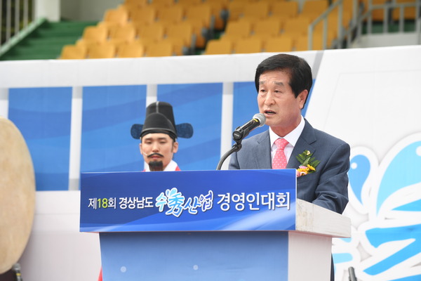  박동식 의장, 제18회 경남 수산업경영인대회 참석 - 4