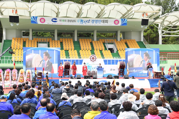  박동식 의장, 제18회 경남 수산업경영인대회 참석 - 5