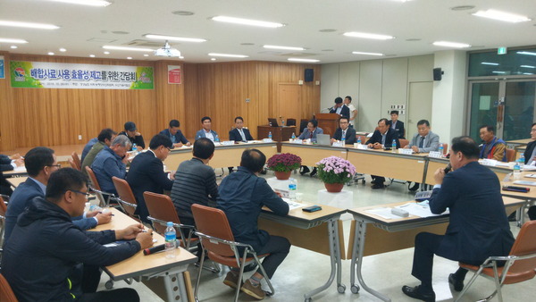 김윤근 의원, 친환경 양식어업용 배합사료 개발 토론회 개최 - 3