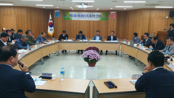 김윤근 의원, 친환경 양식어업용 배합사료 개발 토론회 개최 - 4