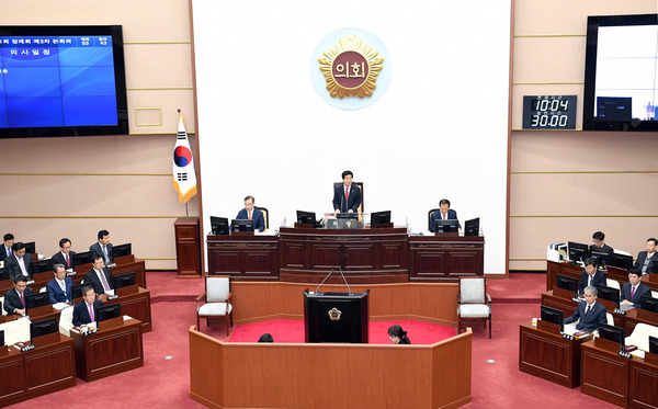 제341회 정례회 제3차 본회의 도정질문 사진 - 15