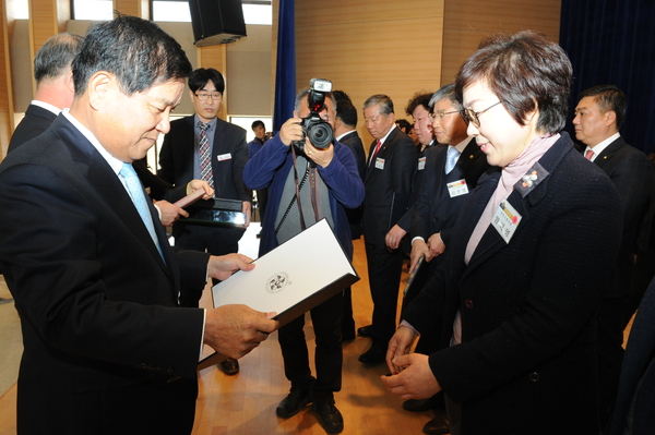 양해영 도의원 2016년 민주평화통일자문회의 의장 표창 수상 - 1