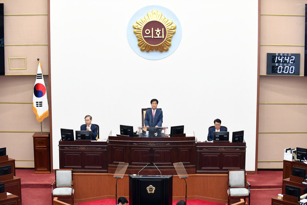 제344회 임시회 제3차 본회의 사진 - 13