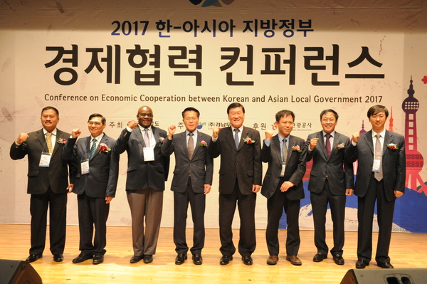 최진덕 부의장, 2017년 한-아시아 지방정부 경제협력 컨퍼런스 참석 - 3