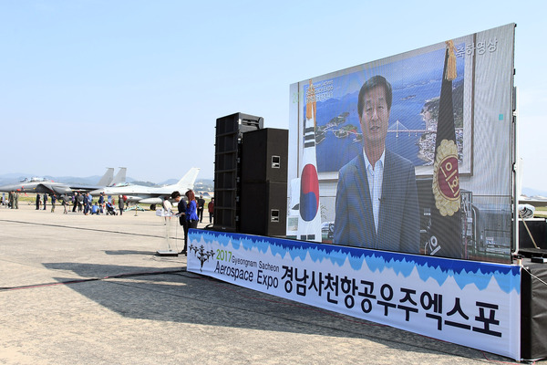 박동식 의장, 제13회 경남사천항공우주엑스포 참석 - 4