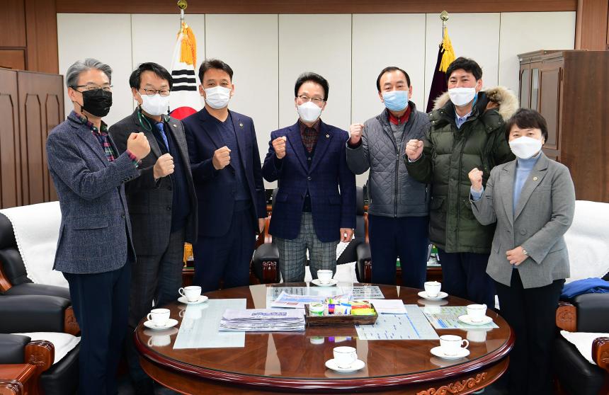 김하용 의장, 더불어민주당 신임 원내 대표단과 차담 - 1