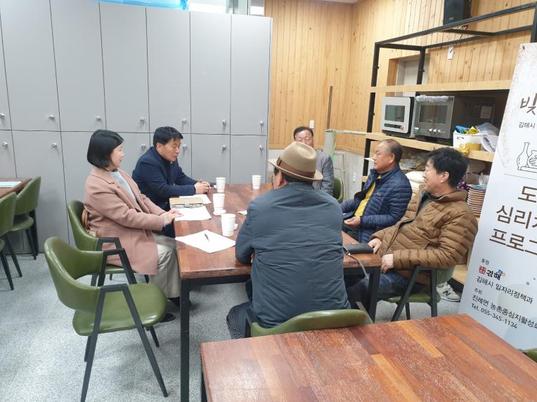 최영호 의원, 도내 농어촌개발사업 완료 시설물 점검 - 1
