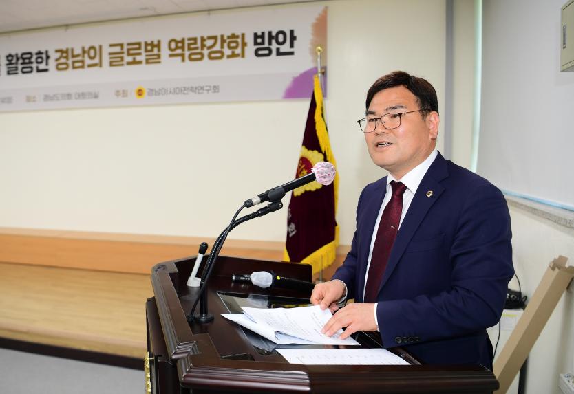 경남도의회 ｢경남아시아전략연구회｣ 전문가 초청 강연회 개최 - 3