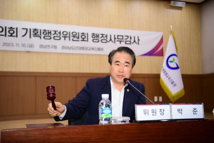 ‘청년유출 논란’ 남명학사 서울관 낮은 재사율 질타 - 3