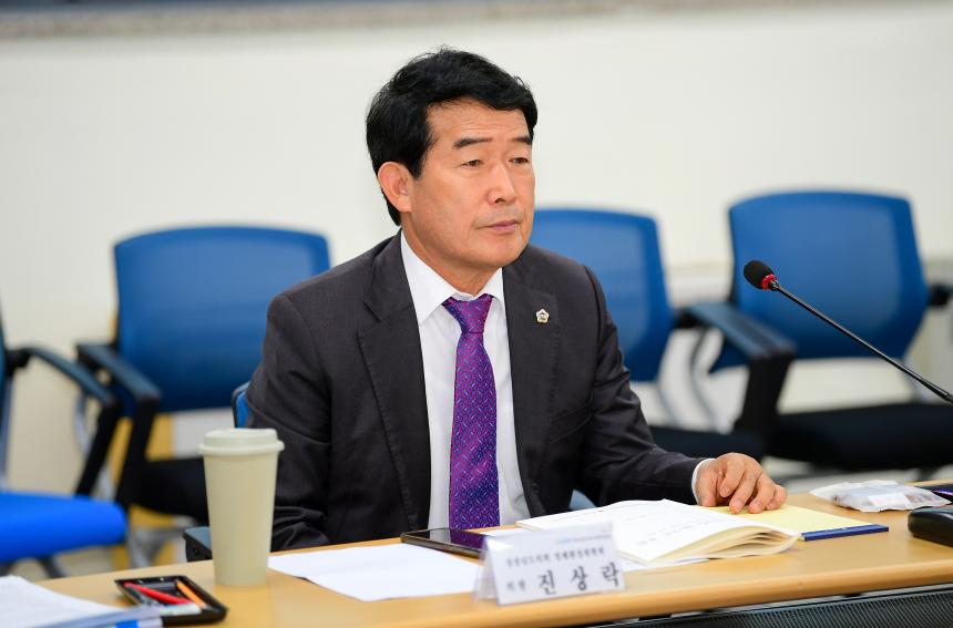 진상락 도의원, 「경상남도 자연환경보전 조례」 개정 위해 전문가 의견 청취 - 2