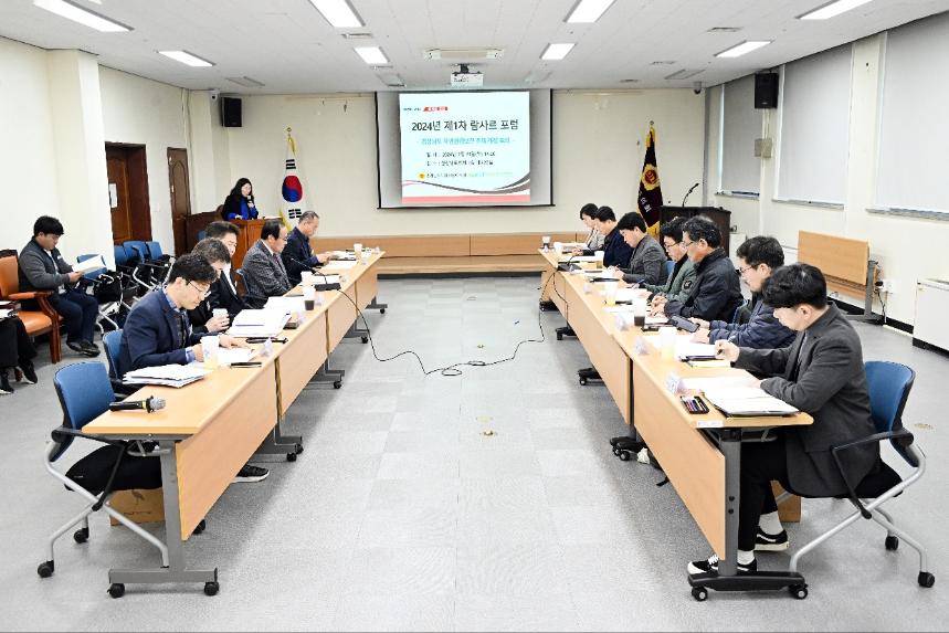 진상락 도의원, 「경상남도 자연환경보전 조례」 개정을 위한 전문가 회의 개최 - 4