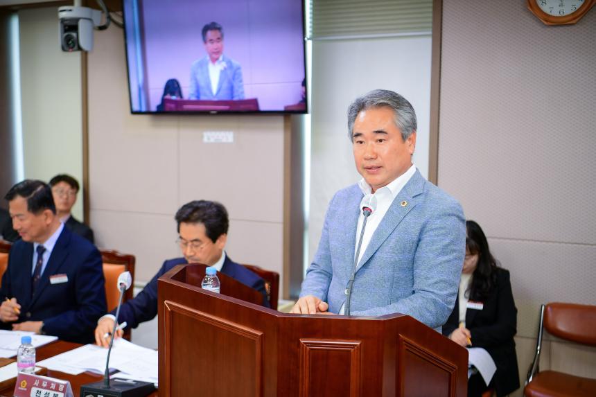 박준 의원, 경상남도의회 전문성 강화를 위한 교육연수 근거 마련  - 1