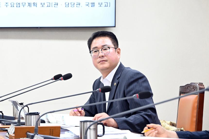 박남용 도의원, 실효성 있는 생태학습장 조성 요청 - 1