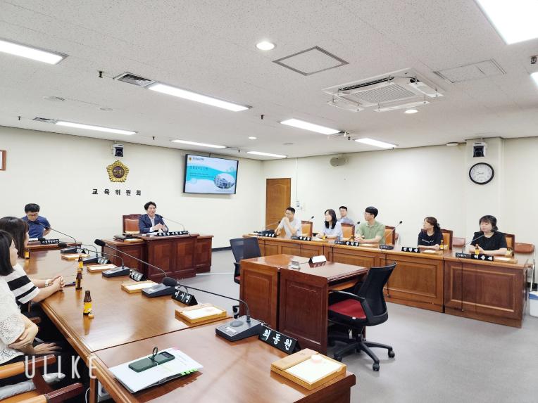 이찬호 교육위원장,  경상남도교육청 6급 미래역량 강화과정 연수 실시 - 2