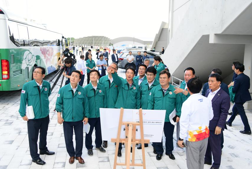 경남도의회 의장단, 전국체전 앞두고 주요 시설 점검 - 6