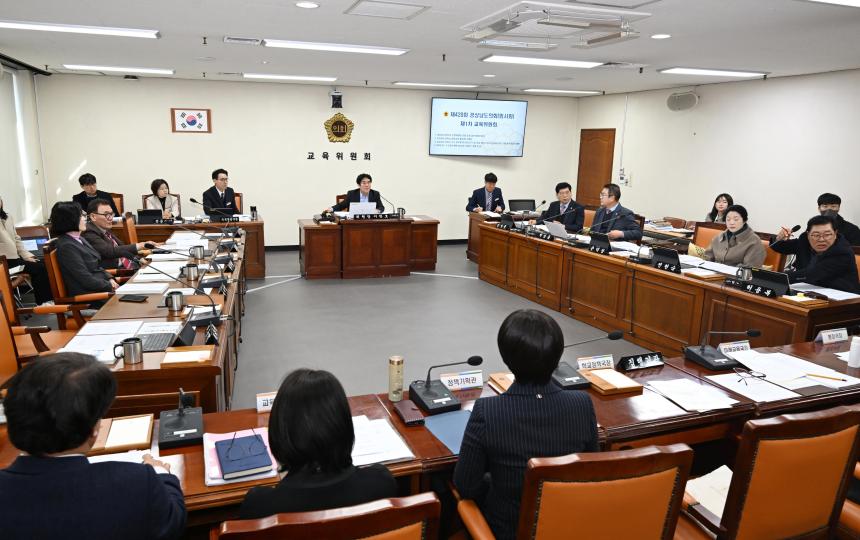 이시영 도의원, ‘초등학교 운영위원회 운영위원, 최대 6년간 활동할 수 있어 - 3