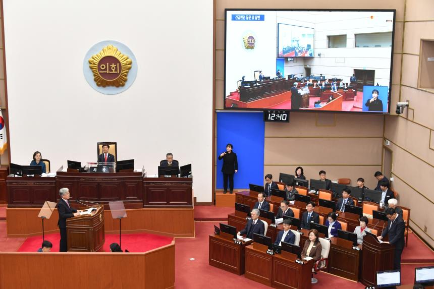 신종철 도의원, 산청·하동 산불 피해 주민 지원방안 긴급현안질문 - 1