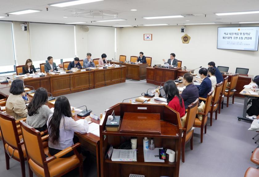 경상남도의회 이찬호 교육위원장, “학교시설 확충 및 통학로 개선” 주민 간담회 가져 - 2