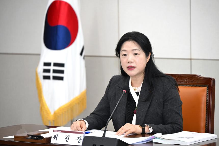 경남도의회, 제1차 입법평가위원회 개최 - 3