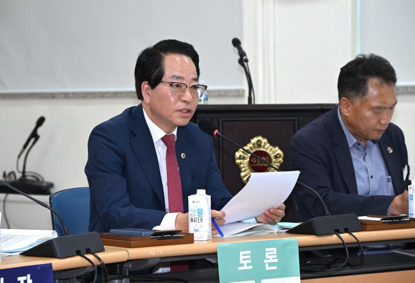 기후변화 대응과 탄소중립 사회로의 전환, 기후대응기금으로 준비 - 6