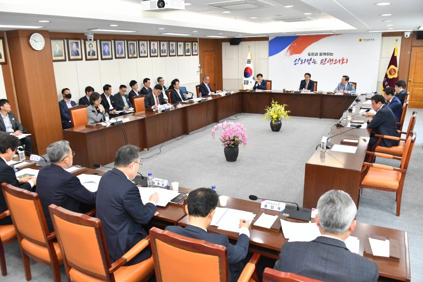 경상남도의회, 확대의장단 회의 통해 산불 복구 대책 등 도정 현안 점검 - 2