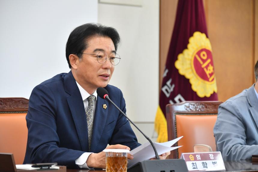 경상남도의회, 확대의장단 회의 통해 산불 복구 대책 등 도정 현안 점검 - 3
