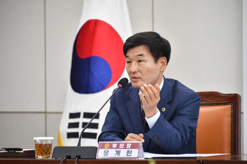 경상남도의회, 확대의장단 회의 통해 산불 복구 대책 등 도정 현안 점검 - 4