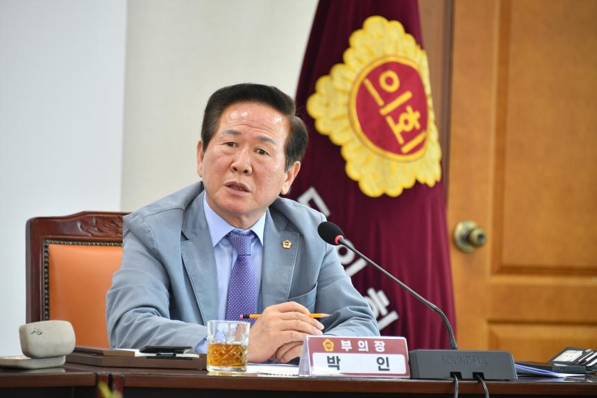 경상남도의회, 확대의장단 회의 통해 산불 복구 대책 등 도정 현안 점검 - 5