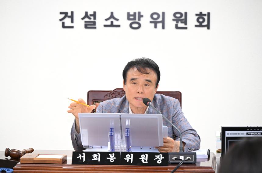도의회 건소위, 道 예산 집행 실효성 제고 주문 - 1