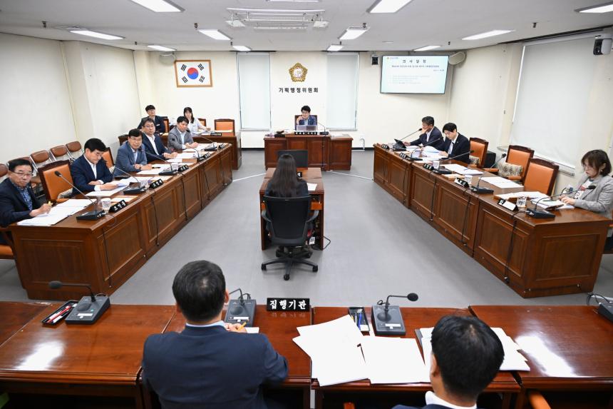 조인종 의원, ‘평생교육이용권’ 발급·관리 근거 마련 - 1