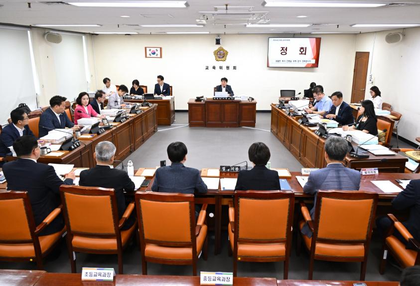 제425회 경남도의회 임시회 교육위원회 제1차 회의 개최 - 3