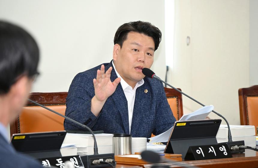 이시영 도의원, 자율방범대원 수당 지급 근거 마련 - 1