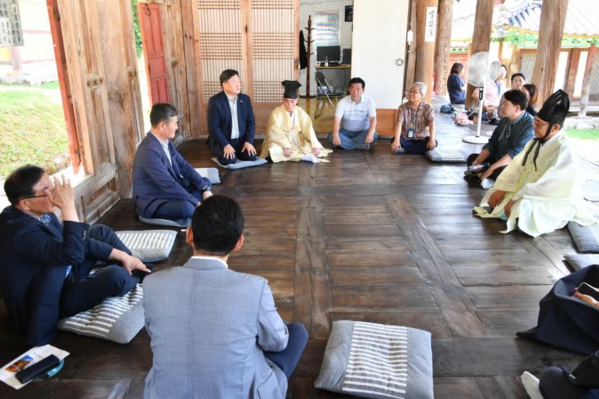 경남역사문화연구회, “점필재의 고장 밀양에서, 경남 유학을 내일의 정책으로” - 2