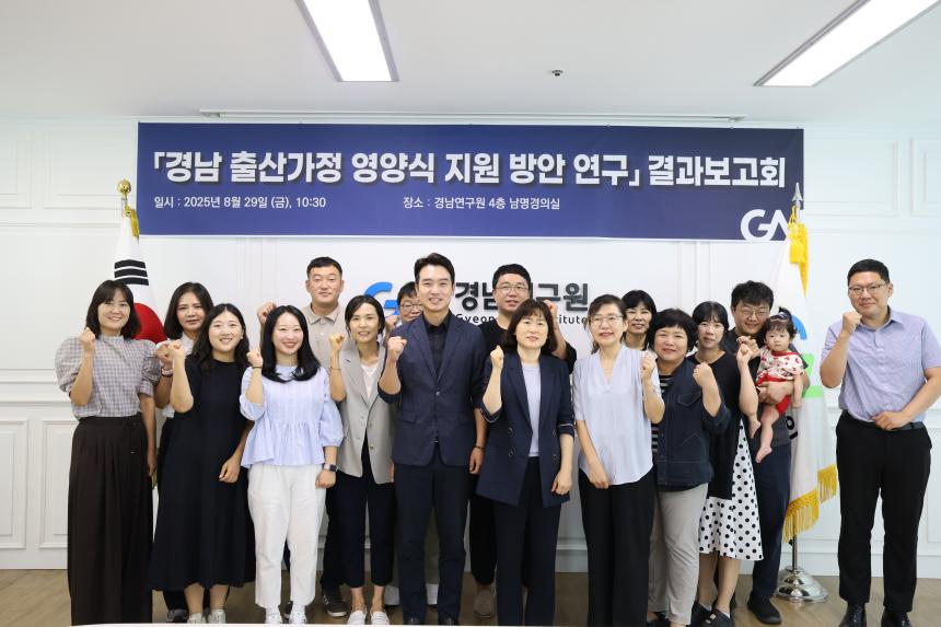 정재욱 도의원, 출산가정 영양식 지원으로 저출산 해법 모색 - 1